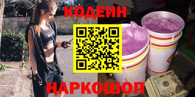 а пвп мука Волжск