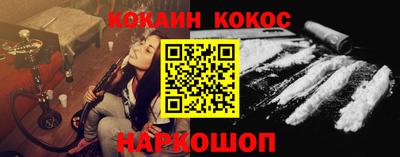 ешки Волгодонск