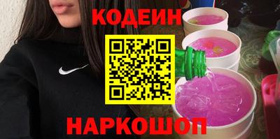 мдпв Волжский