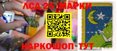 а пвп мука Волжск