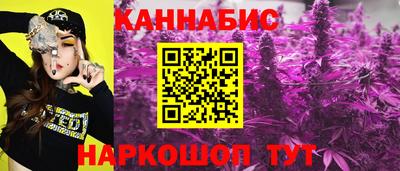 а пвп мука Волжск