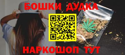 а пвп мука Волжск