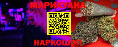 ешки Волгодонск