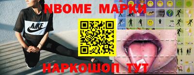 мдпв Волжский