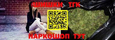 а пвп мука Волжск