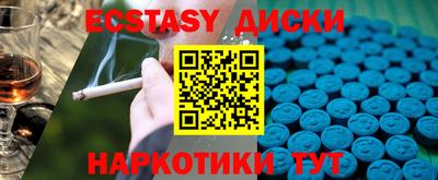 мдпв Волжский