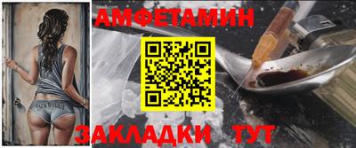 мдпв Волжский