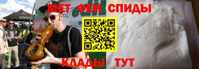 а пвп мука Волжск