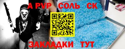мдпв Волжский