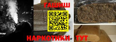 а пвп мука Волжск