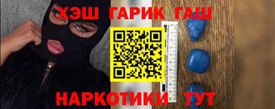 а пвп мука Волжск