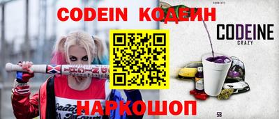 мдпв Волжский