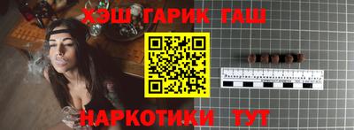 ешки Волгодонск