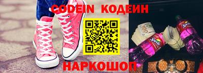 мдпв Волжский
