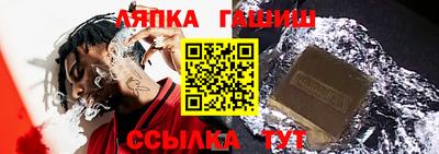 мдпв Волжский