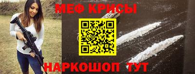 мдпв Волжский