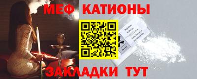 мдпв Волжский