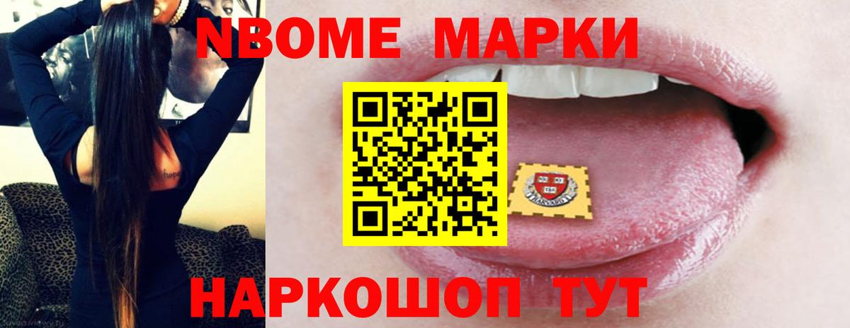 LSD-25 экстази  Лсд 25 экстази кислота  Вход с VPN  Нарткала 